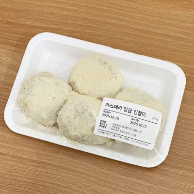 활용사례 이미지