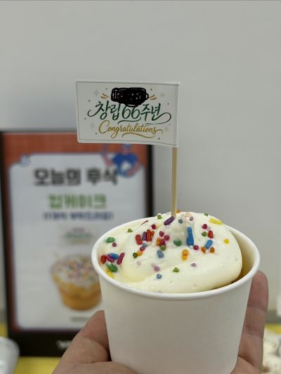 사용사례 이미지