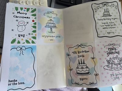 활용사례 이미지