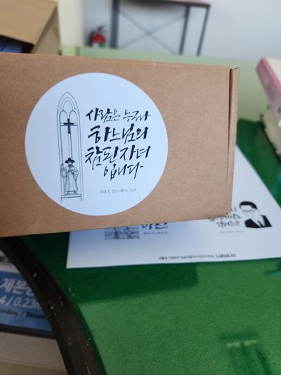 활용사례 이미지