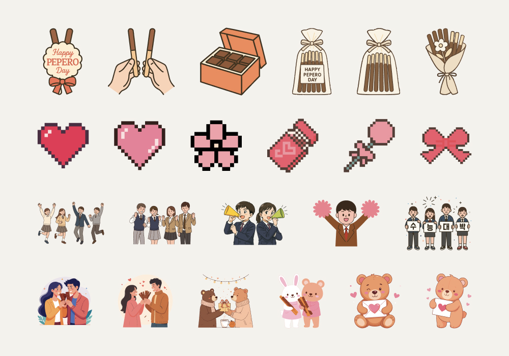 라벨스페이스 클립아트 디자인 업데이트