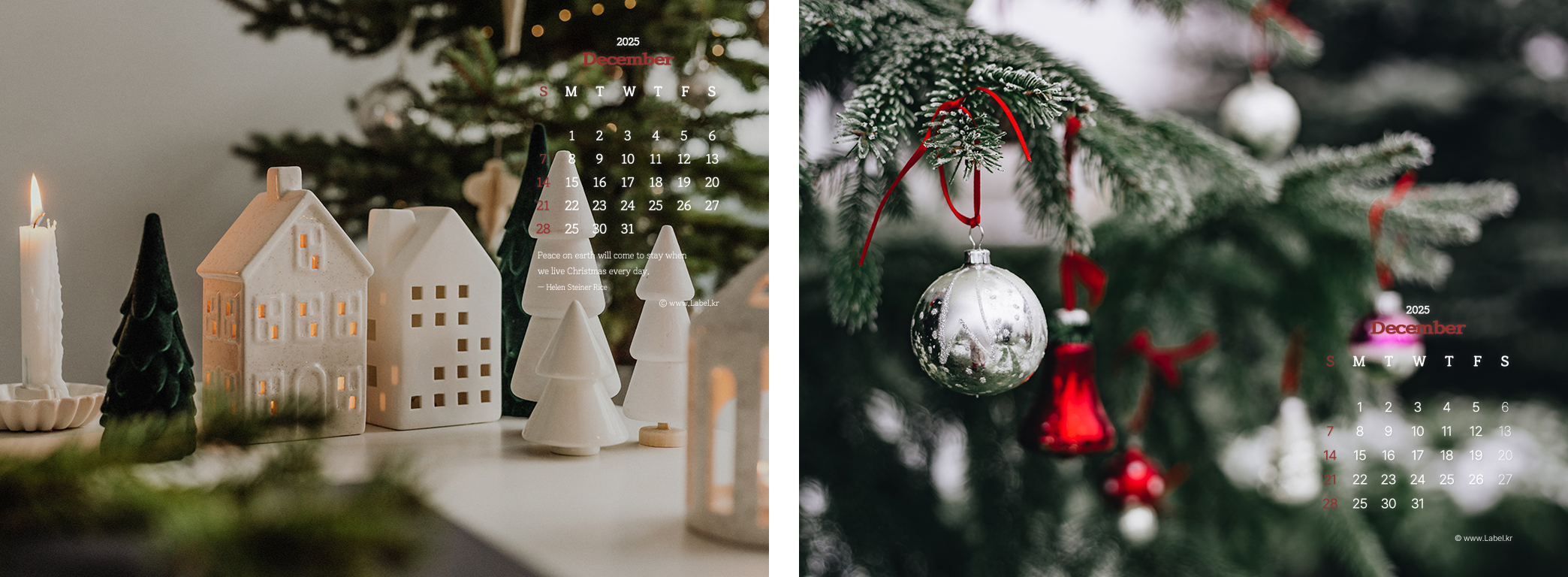 12월 바탕화면 업데이트