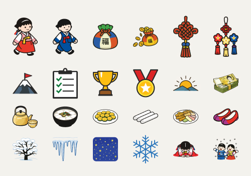 라벨스페이스 아이스틱 디자인 업데이트