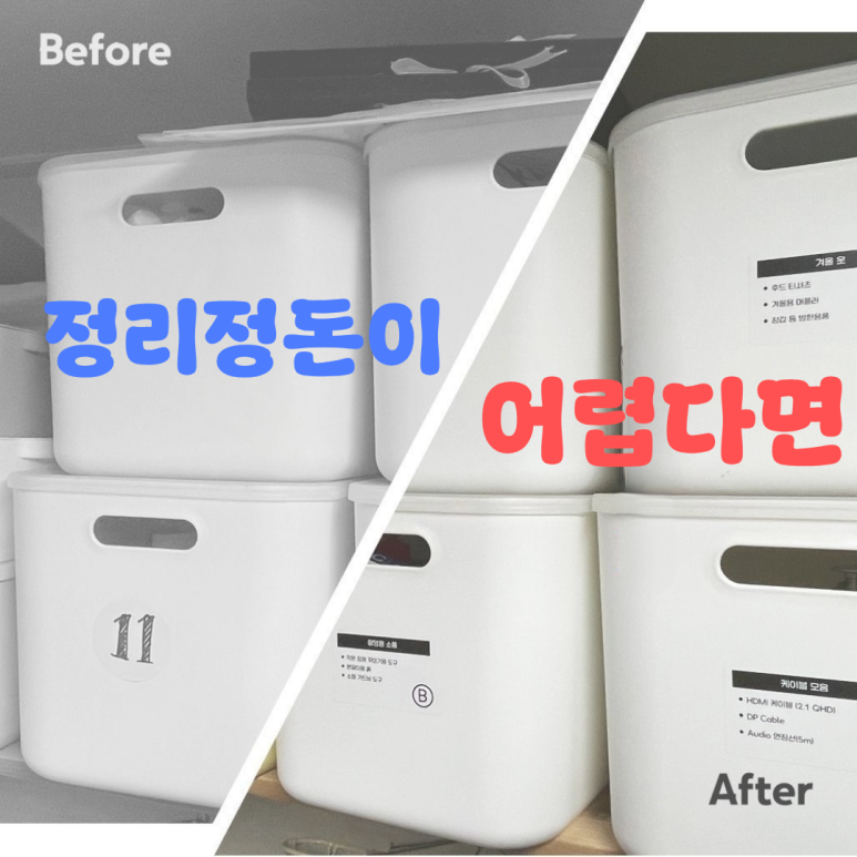 아이라벨 광택 아트지 감사 롤라벨