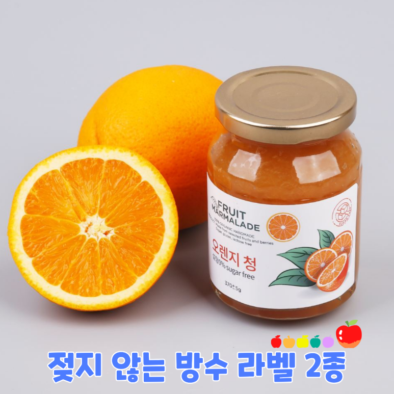 젖지 않는 방수 라벨 2종 추천