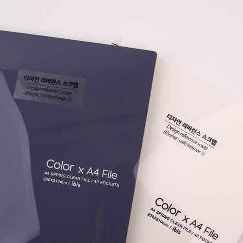 A4라벨지