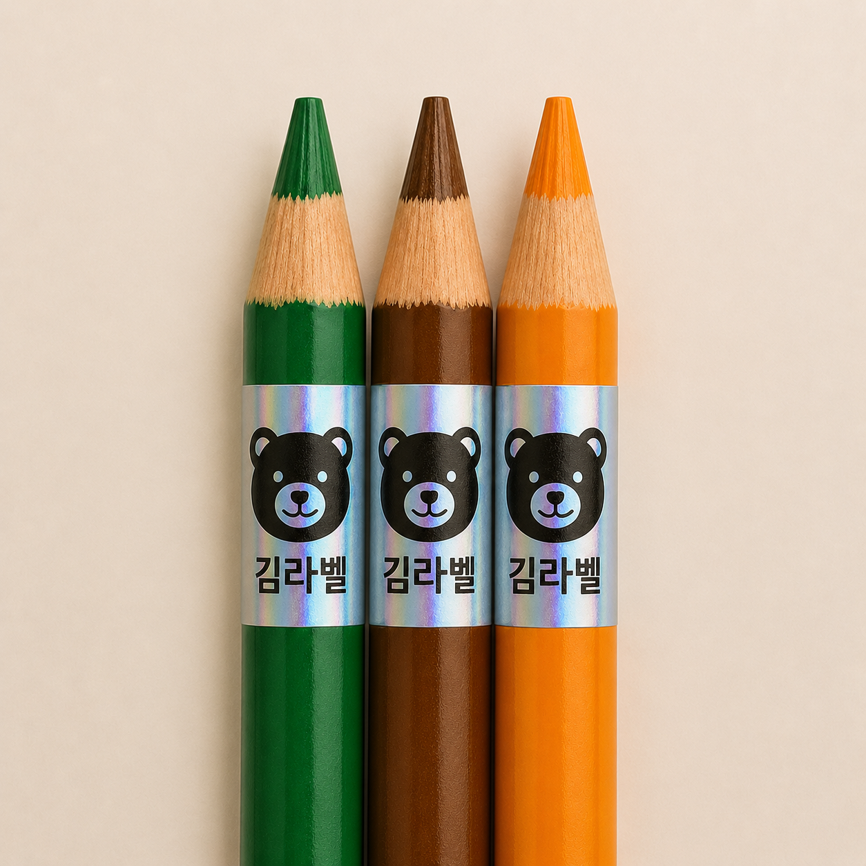 교육 · 도서관